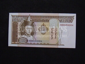 50 Tugrik Banconota emessa dalla Mongolia 1993