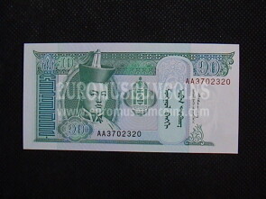 10 Tugrik Banconota emessa dalla Mongolia 1993