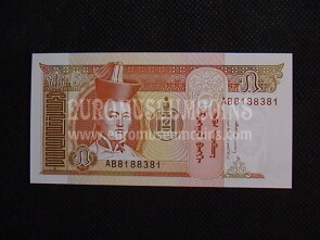 5 Tugrik Banconota emessa dalla Mongolia 1993