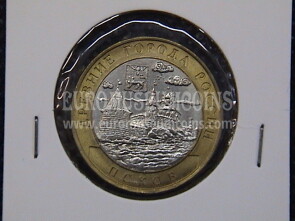 2003 Russia 10 rubli bimetallico Pskov