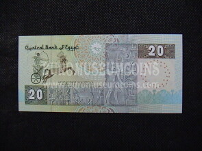 20 Pounds Banconota emessa dall' Egitto 2003