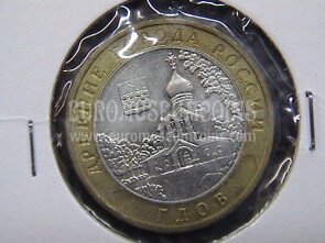 2007 Russia 10 rubli bimetallico Gdov