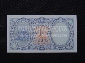 10 Piastre Banconota emessa dall' Egitto 2006
