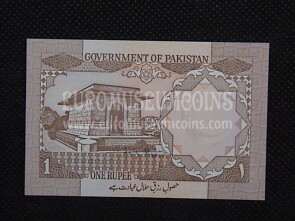 1 Rupia Banconota emessa dal Pakistan 1983