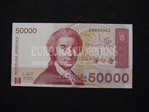 50 000 Dinara Banconota emessa dalla Croazia 1993