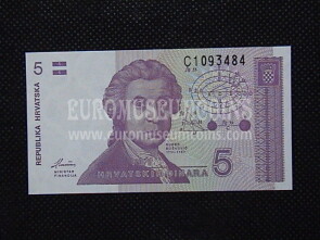 5 Dinara Banconota emessa dalla Croazia 1991