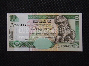 10 Rupie Banconota emessa dallo Sri Lanka nel 2004