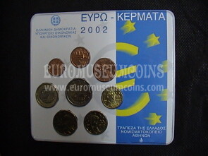 2002 Grecia divisionale FDC in confezione ufficiale