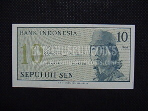 10 Sen Banconota emessa dall' Indonesia 1964