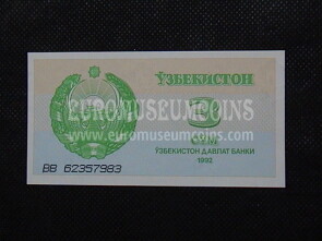 3 Sum Banconota emessa dall' Uzbekistan 1992