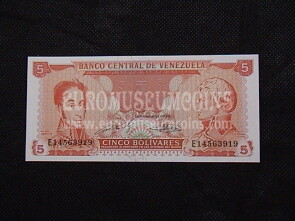 5 Bolivares Banconota emessa dal Venezuela 1989
