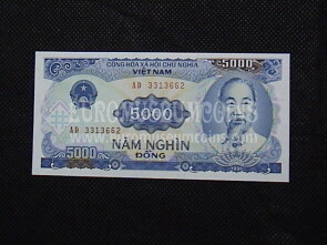5000 Dong Banconota emessa dal Vietnam 1991