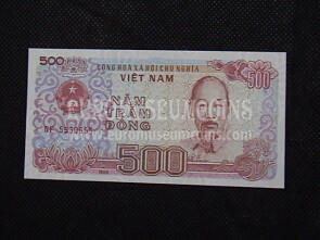 500 Dong Banconota emessa dal Vietnam 1988