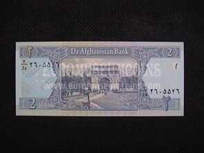 2 Afghanis Banconota emessa dall' Afghanistan nel 2002