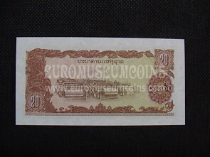 20 Kip Banconota emessa dal Laos 1979