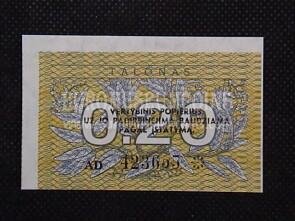 0,20 Talonas Banconota emessa dalla Lituania 1991