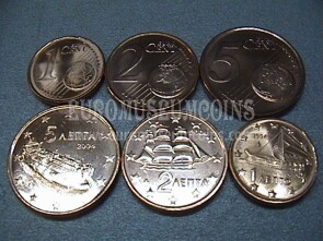 2004 Grecia Tris 1 + 2 + 5 cent UNC