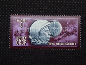 1977 U.R.S.S.francobollo Gagarin 1 valore