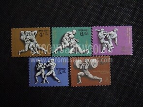 1977 U.R.S.S. 1 serie francobolli : Preolimpica Mosca ( 5 valori ) 2° serie