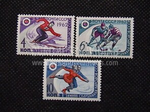 1962 U.R.S.S.francobolli Giochi Sportivi Sovietici 3 valori  