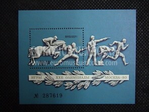 1977 U.R.S.S. foglietto francobolli : Preolimpica Mosca 