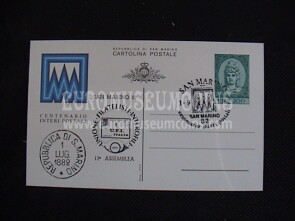 1982 San Marino Cartolina Centenario Interi Postali primo giorno di emissione