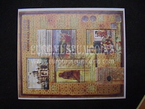 2009 INDIA foglietto francobolli Biblioteca