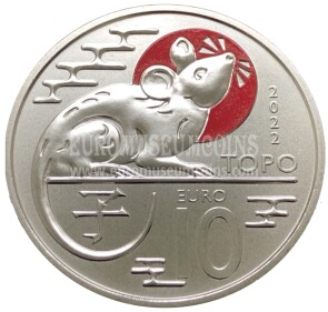2022 San Marino rotolino da 18x 10 Euro FDC TOPO Calendario Lunare Cinese