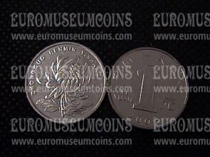 2005 Cina 1 Yi Yuan