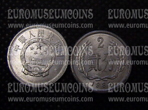 1989 Cina 2 Fen