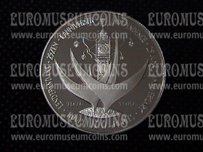 1986 Repubblica Seychelles 100 Rupie in argento Proof  Anniversario Indipendenza