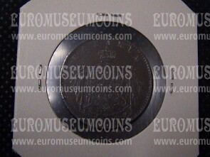 1867 Romania 5 Bani