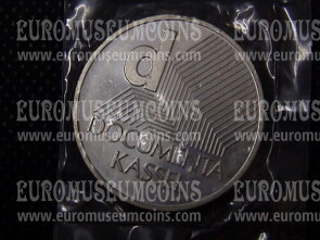 2002 Germania Documenta Kassel 10 Euro FDC in argento zecca J