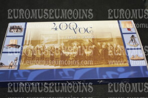 2002 - 2003 Olanda VOC set 6 serie ufficiali complete