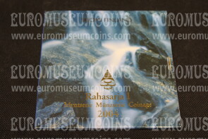 2004 Finlandia Allargamento UE divisionale FDC in confezione ufficiale