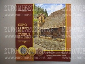 2017 Cipro divisionale FDC in confezione ufficiale