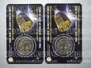 Belgio 2018 Lancio Satellite ESRO 2 Euro commemorativo in coincard  OLA + FRA