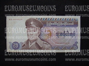 35 Kyats Banconota emessa da Burma Myanmar 1986