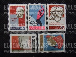 1964 U.R.S.S.francobolli Centenario dell'Internazionale Socialista 5 valori