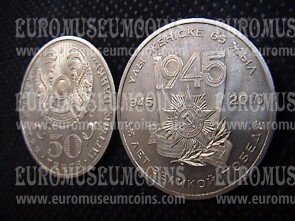 2010 Kazakistan 50 Tenge 65° anniversario Vittoria II Guerra Mondiale