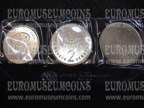1995 Macedonia 1 + 2 + 5 Denars 50° FAO 