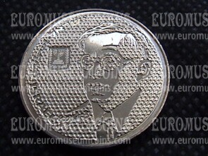 1985 Israele 100 Shequalim Ze'ev Jabotinsky