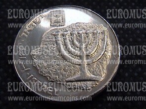 1985 Israele 100 Shequalim 