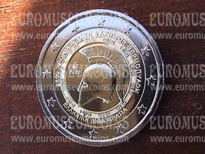 Grecia 2020 Termopili 2 Euro commemorativo
