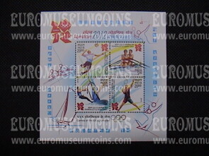 2012 INDIA foglietto francobolli TEMATICA : Olimpiadi di Londra
