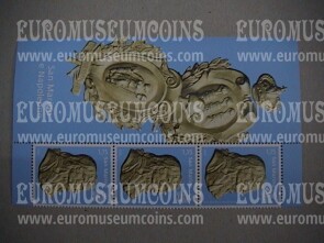 2022 San Marino Napoleone Bonaparte 1 francobollo