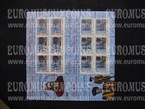 2005 Vaticano Guardia Svizzera BF