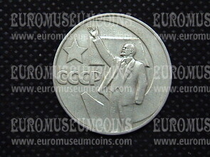 1967 Russia 1 rublo Lenin Anniversario Rivoluzione