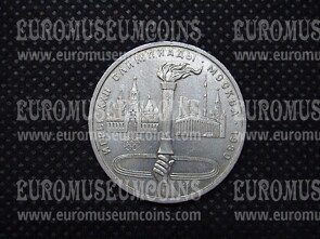 1980 Russia 1 rublo Olimpiadi Mosca Torcia