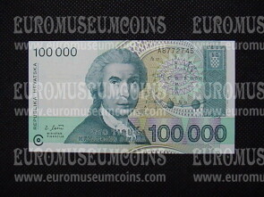 100000 Dinara Banconota emessa dalla Croazia 1993